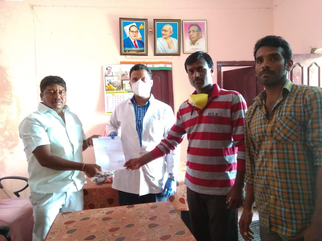 Distribution of Immunity boosters – Chinna Golconda (2nd Phase)