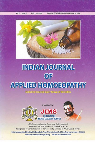 IJAH Publications - 2016