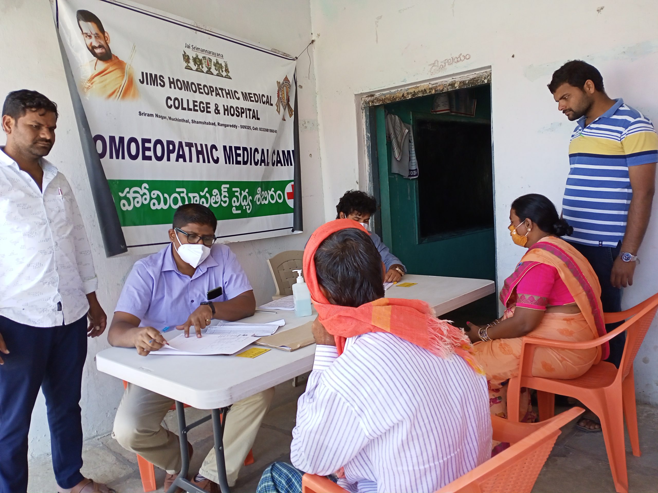 Free Medical Camp at Gummadavelly Thanda of kandukur Mandal