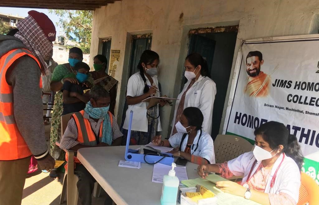 the-medical-camp-was-organised-at-mankhal/