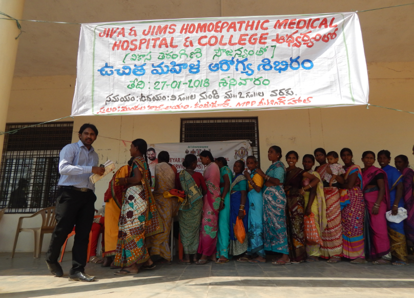 Women health camp @ Kandukur on 27-01-2018