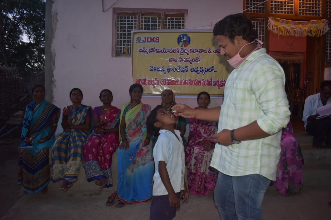 Distribution Of Immunity Boosters – Adilabad District, Indravelli Mandal, Anji Village