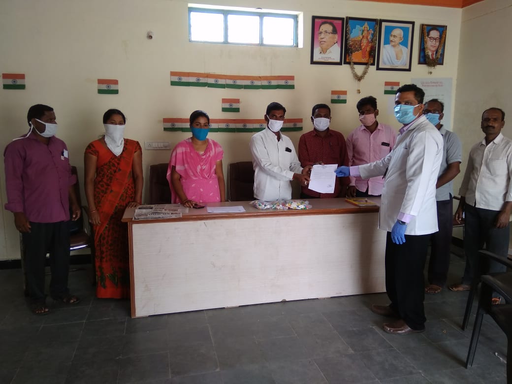 Distribution Of Immunity Boosters – Appareddy Guda (2nd Phase)