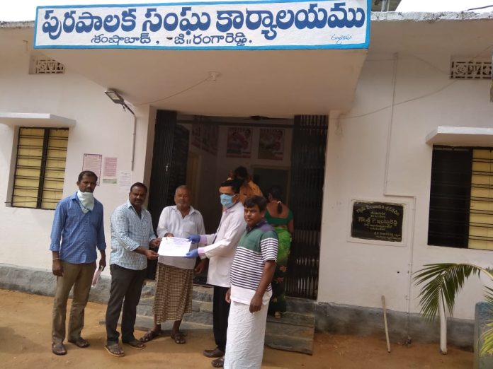 Distribution of Immunity boosters – Gollapalli (2nd Phase)