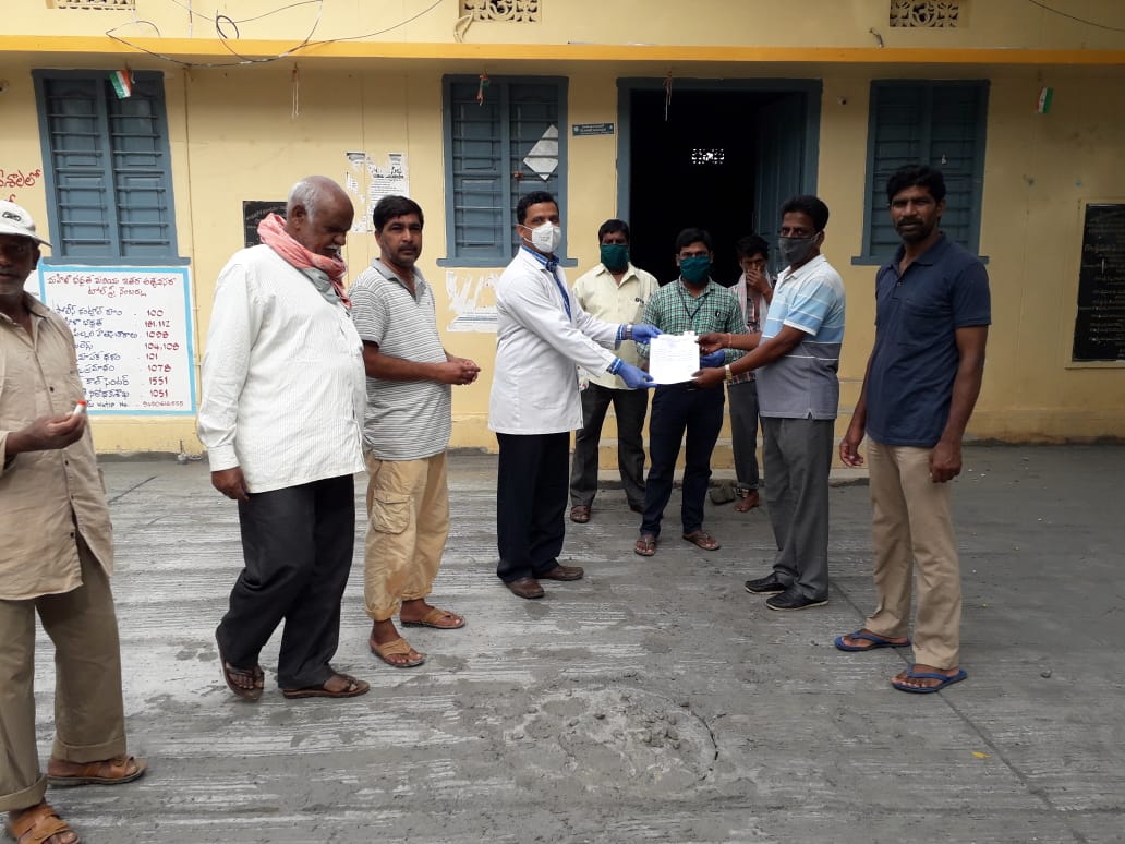 Distribution Of Immunity Boosters – Mansanpally (2nd Phase)