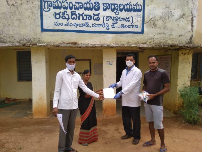 Distribution Of Immunity Boosters – Rasheedguda (2nd Phase)