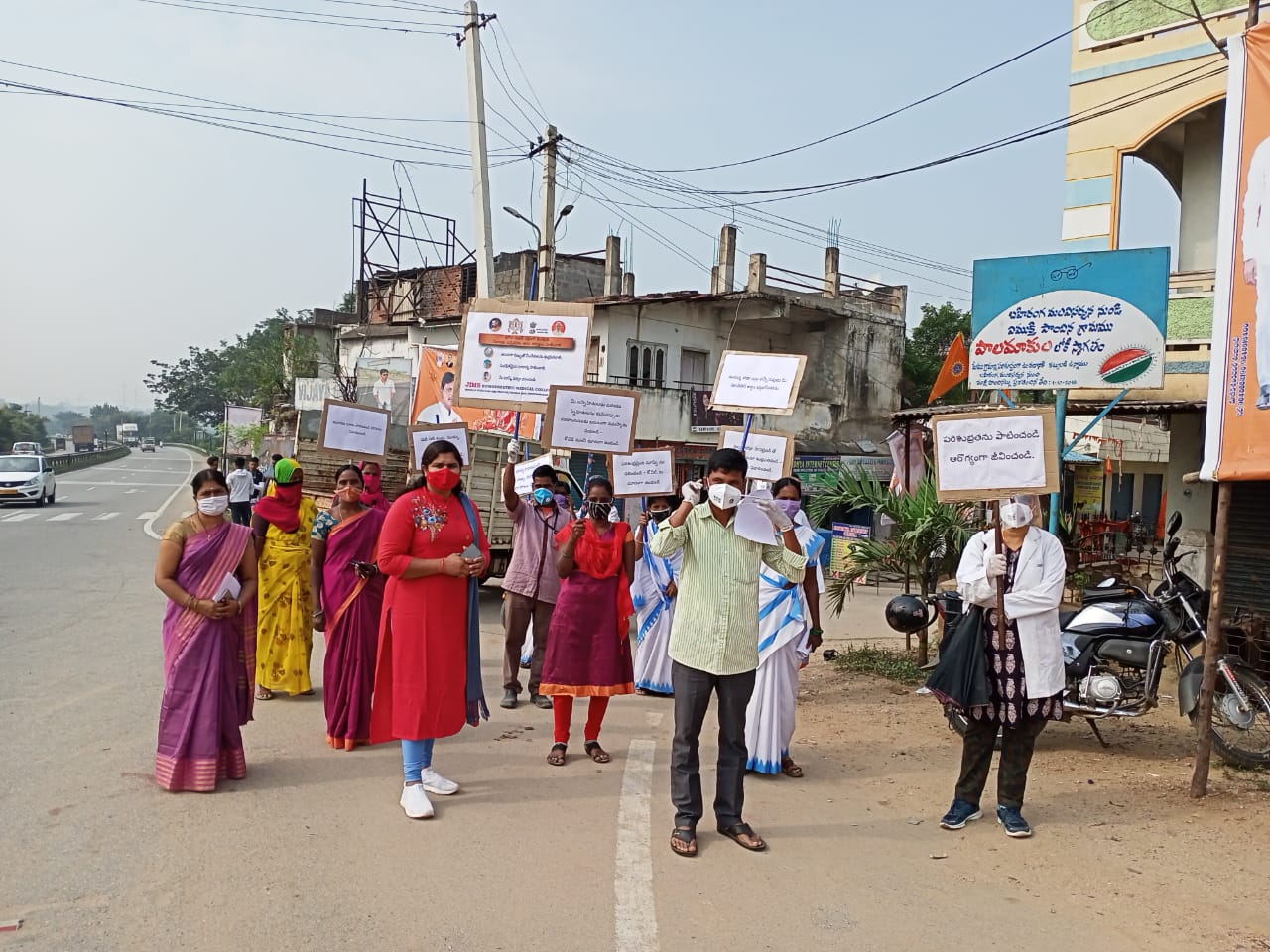 Janandolan Campaign On COVID 19 - Rally And Medicine Distribution Programme At Plamakula Village And Himansheri, Mekalabanda Thanda Also Come Under Same Panchayath