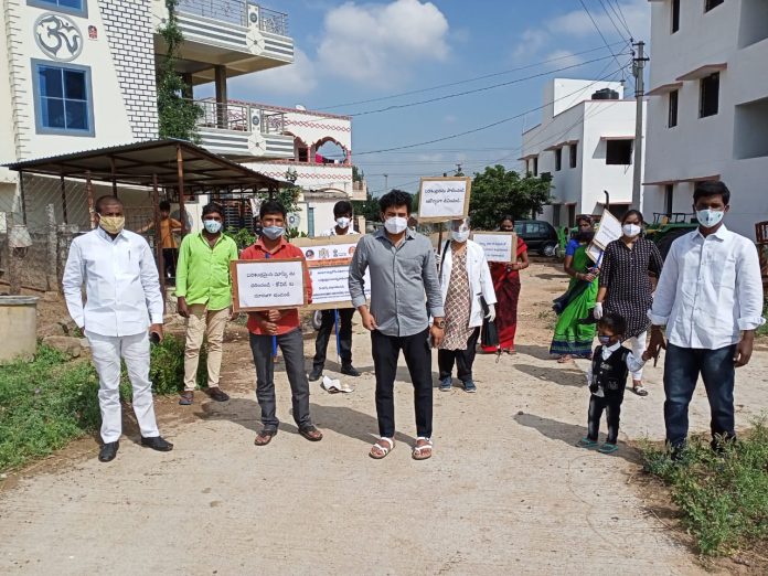 Janandolan Campaign On COVID 19 - Rally And Medicine Distribution Programme At Hamidullanagar Village Of Shamshabad Mandal