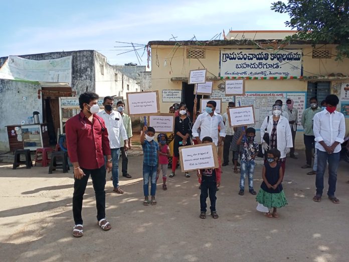 Janandolan Campaign On COVID 19 - Rally And Medicine Distribution Programme At Bahadurguda Village Of Shamshabad Mandal