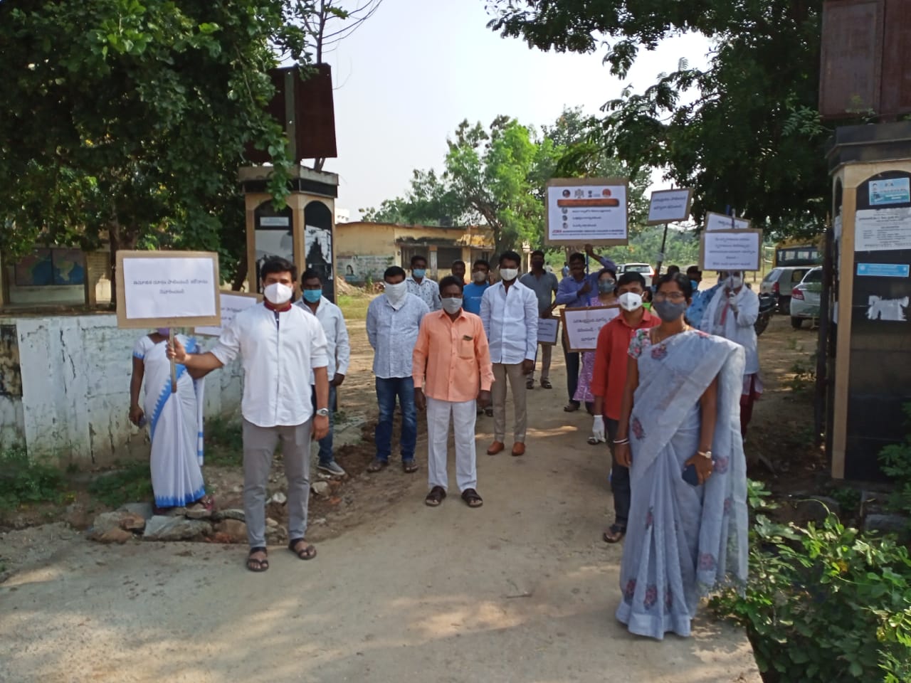 Janandolan Campaign On COVID 19 -Rally And Medicine Distribution At Muchinthal Village