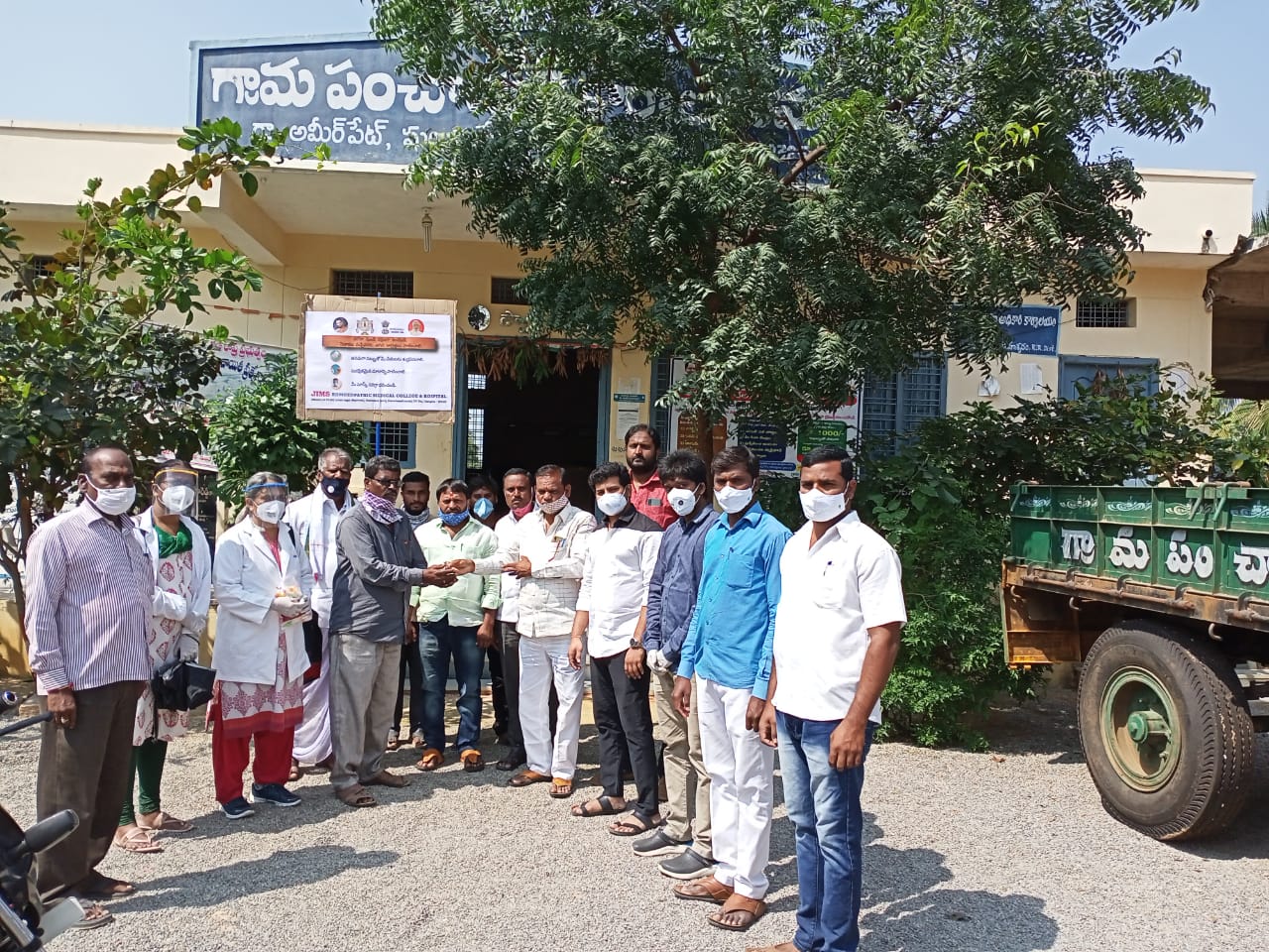 Janandolan Campaign On COVID 19 - Rally Ameerpet Village