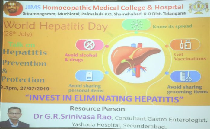 World Hepatitis Day - July 2019 - Gallery