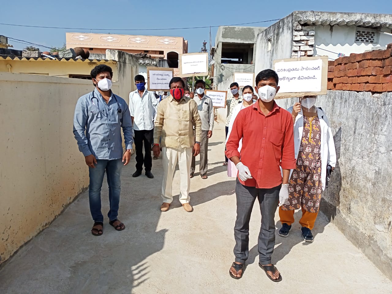 Janandolan Campaign - Awareness Rally And Booster Dose Distribution Programme At Pedda Thupra Village