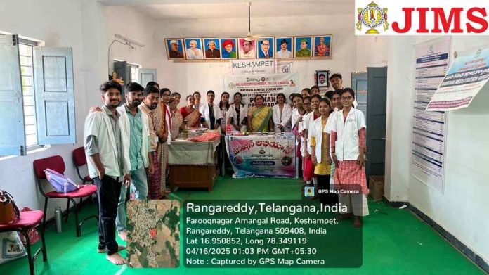 Poshan Pakhwada Awareness Campaign Keshampet Village on 16.04.2025