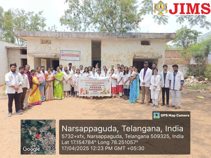 Poshan Pakhwada Awareness Campaign Narsappaguda Village on 17.04.2025