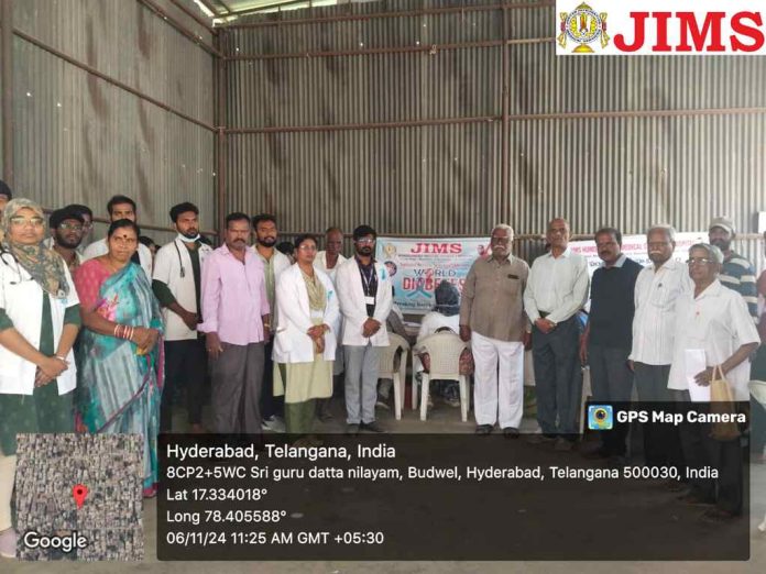 World Diabetes Day - Screening & Awareness Programme