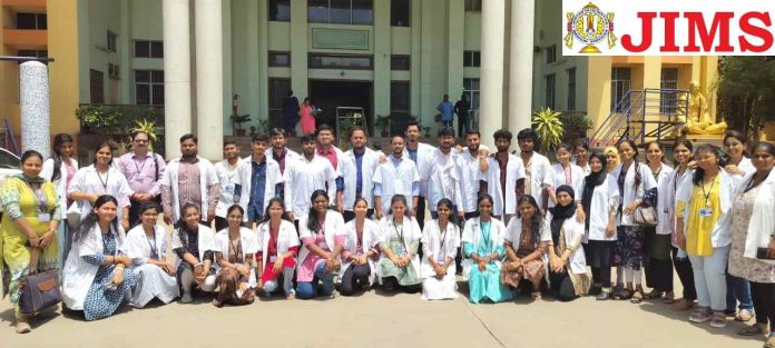 Educational Visit Report - FMT