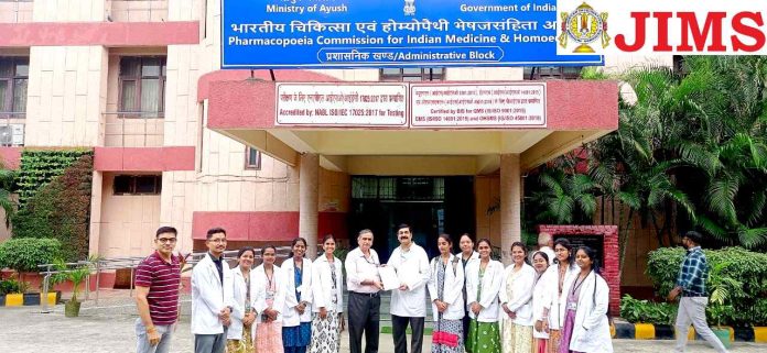 Educational Visit to Homoeopathic Pharmacopoeia Laboratory – Ghaziabad