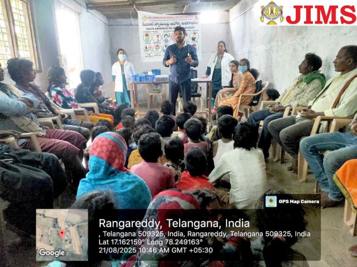 JIMS Homoeopathic Medical College & Hospital – Outreach Programme