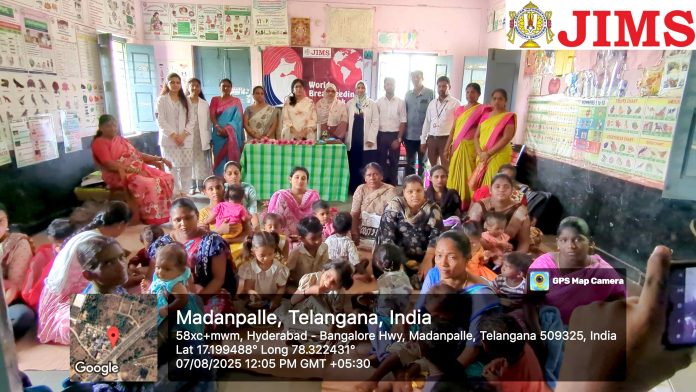 World Breastfeeding Week 2025 – Awareness Initiative by Department of Paediatrics