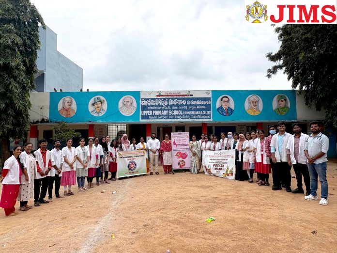 8th Rashtriya Poshan Abhiyaan & Swasth Naari Swashakth Parivar by JIMSHMCH