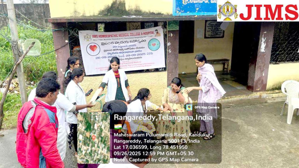“Never Miss a Beat” – JIMS HOMOEOPATHIC MEDICAL COLLEGE & HOSPITAL Launches Two-Day Heart Health Program