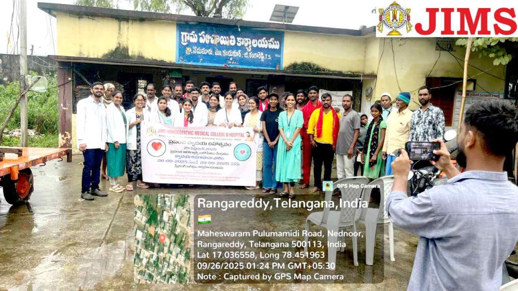 “Never Miss a Beat” – JIMS HOMOEOPATHIC MEDICAL COLLEGE & HOSPITAL Launches Two-Day Heart Health Program