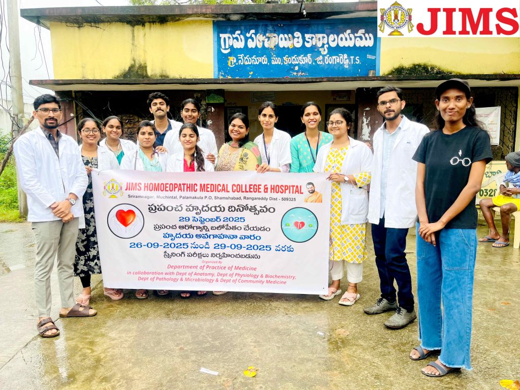 “Never Miss a Beat” – JIMS HOMOEOPATHIC MEDICAL COLLEGE & HOSPITAL Launches Two-Day Heart Health Program