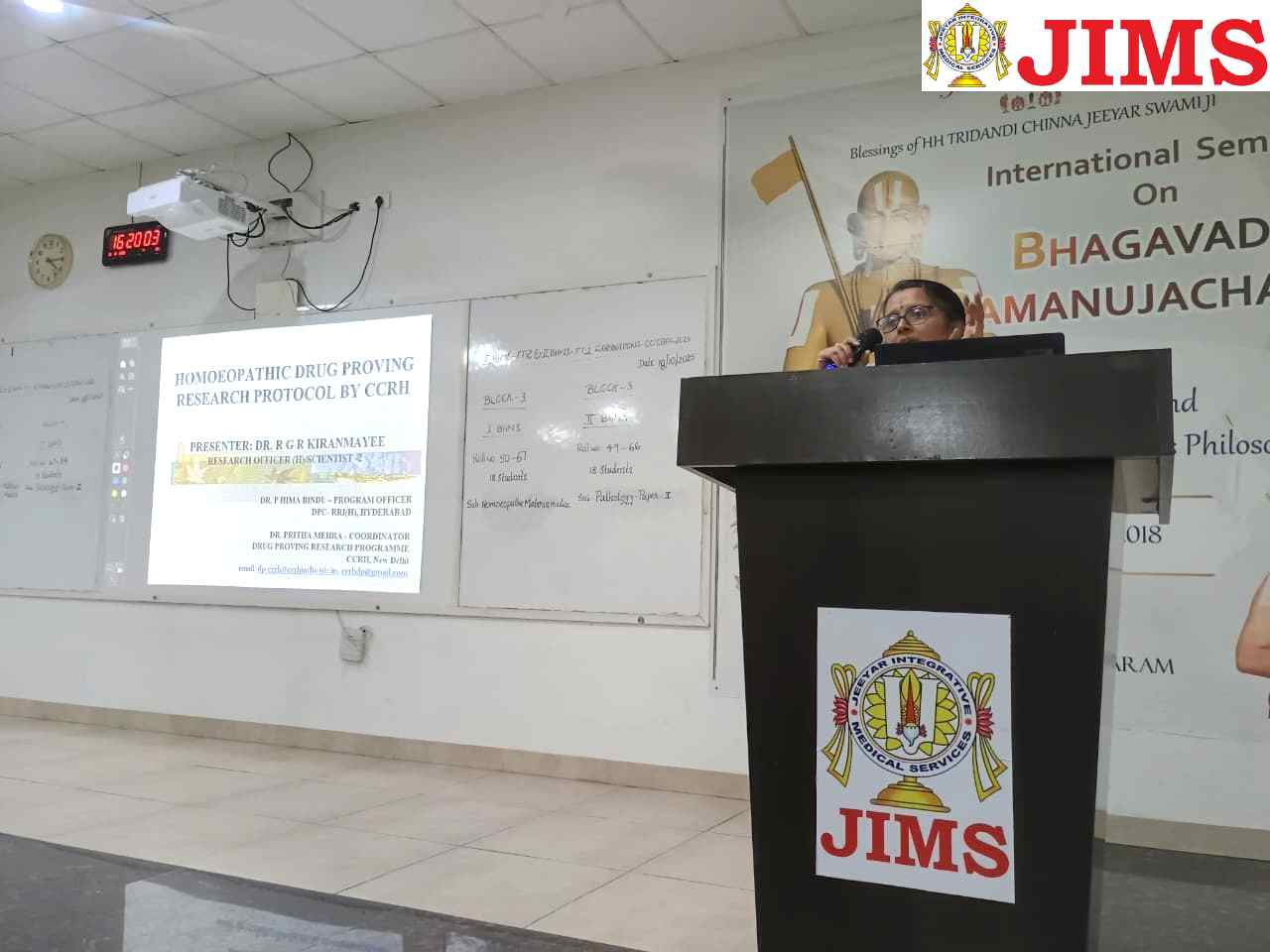 Orientation & Training Session on “Drug Proving Research Program of CCRH”