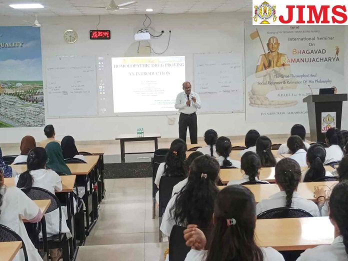 Orientation Training Session on Drug Proving Research Program of CCRH (8) Orientation & Training Session on “Drug Proving Research Program of CCRH”