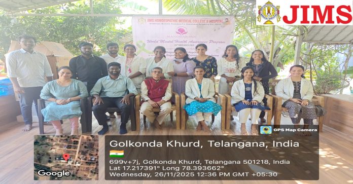 MANODARPAN 2025 – Day 3 Highlights