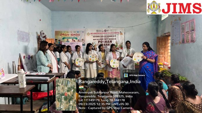 Department of Community Medicine – Visit to Anganwadi Centres (25-09-2025)
