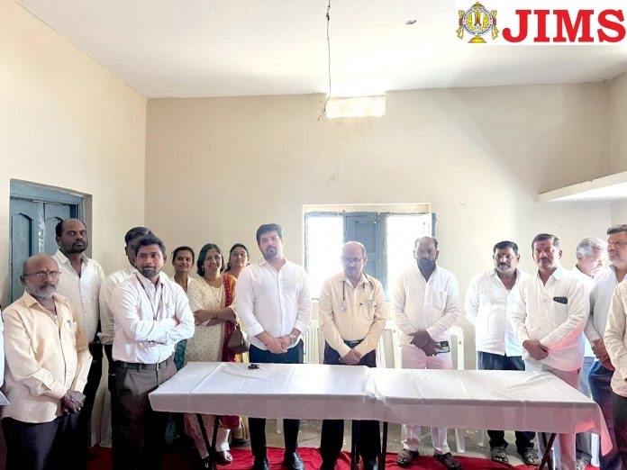 jims logo how to put it mam