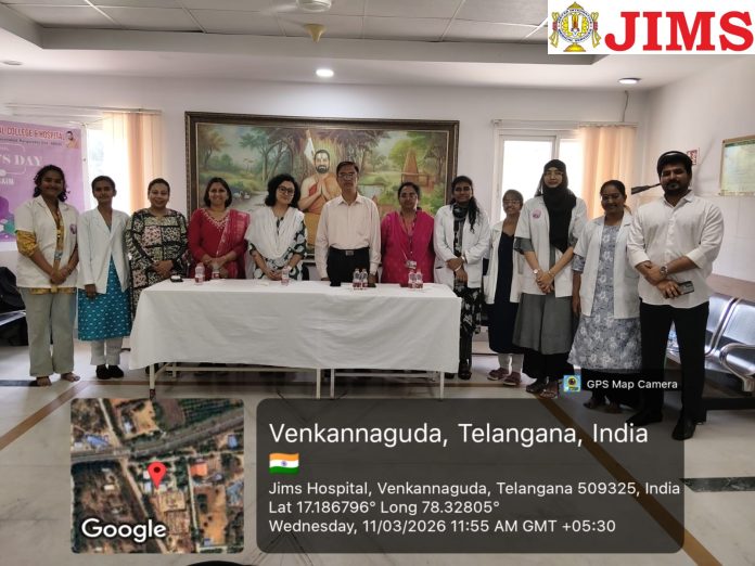 Day 3 Celebration of International Women’s Day at JIMS Hospital