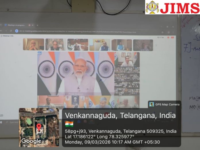 Post-Budget Webinar on Healthcare Innovation Skill Development (7) Post-Budget Webinar on Healthcare, Innovation & Skill Development