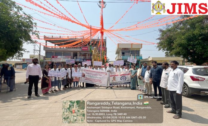 Day 1, Event 1 - Walk for Homoeopathy Spreading Awareness on the Occasion of World Homoeopathy Day 2026