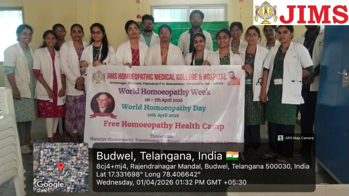 Day 1, Event 2 - Free Medical & NCD Screening Camp – World Homoeopathy Week 2026