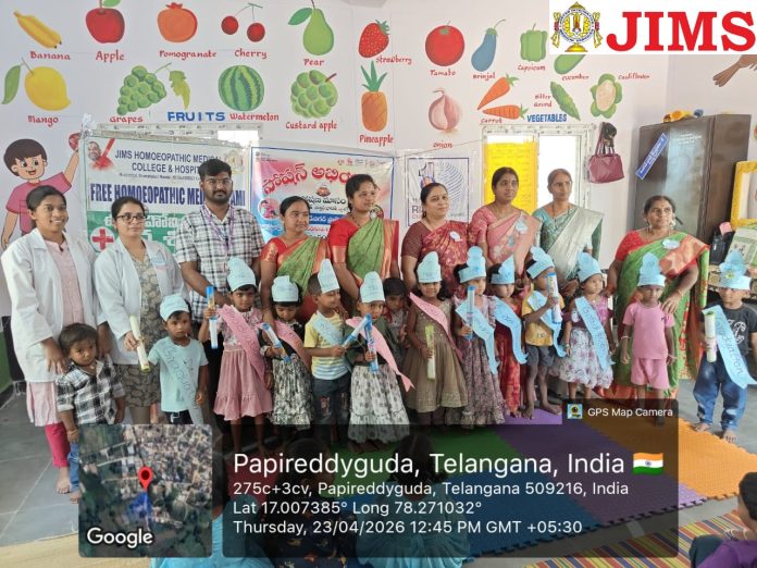 POSHAN PAKHWADA – 2026