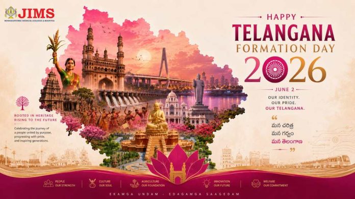 JIMS Homoeopathic Medical College and Hospital Celebrates the 12th Formation Day of Telangana (1) JIMS Homoeopathic Medical College & Hospital Celebrates the 12th Formation Day of Telangana