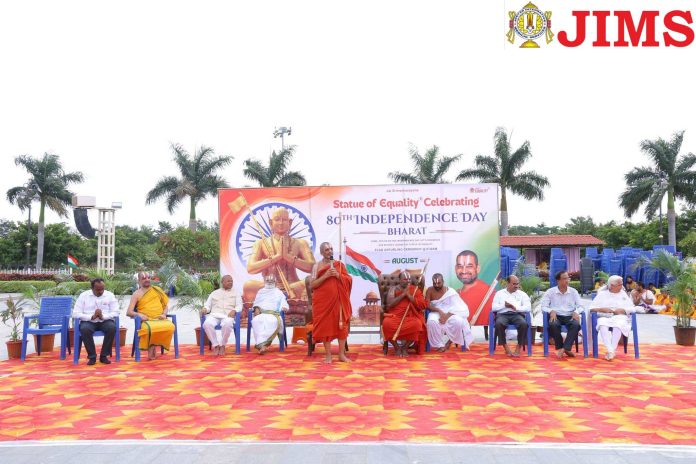 Independence Day Celebrations at the Statue of Equality (1) Independence Day Celebrations at the Statue of Equality