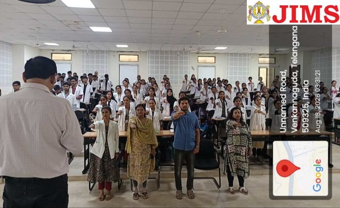 National Pledge Against Drug Abuse Nasha Mukt Bharat Abhiyaan (1) National Pledge Against Drug Abuse Nasha Mukt Bharat Abhiyaan