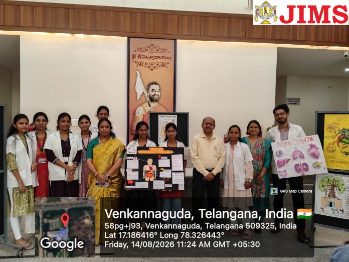 Organ Donation Awareness Programme JIMS HMC (1) Organ Donation Awareness Programme JIMS HMC