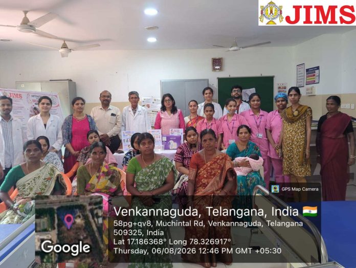 World Breastfeeding Week 2026 | IPD Breastfeeding Awareness Programme at JIMS Hospital