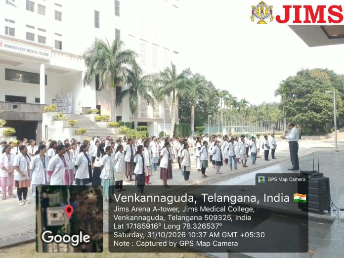 REPORT ON EKTA DIWAS (NATIONAL UNITY DAY) CELEBRATION